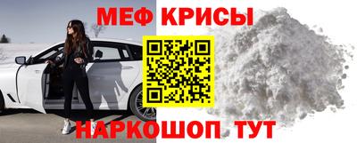 гидропоника Комсомольск-на-Амуре