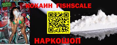 гидропоника Комсомольск-на-Амуре