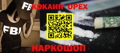 хмурый Коммунар
