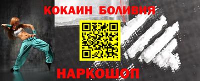 хмурый Коммунар