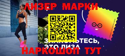 мдма Конаково