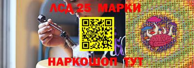мдма Конаково
