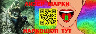 хмурый Коммунар