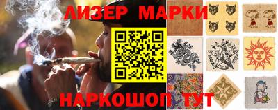 гидропоника Комсомольск-на-Амуре