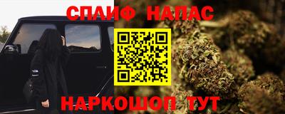 хмурый Коммунар