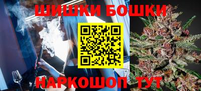 гидропоника Комсомольск-на-Амуре