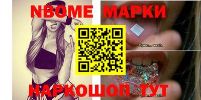 гидропоника Комсомольск-на-Амуре