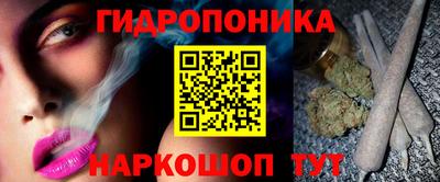 мдма Конаково