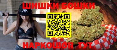 гидропоника Комсомольск-на-Амуре