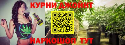 мдма Конаково