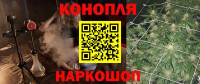 мдма Конаково