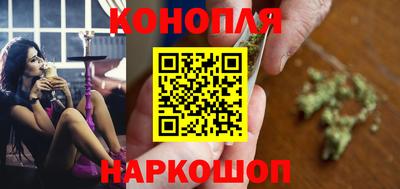 мдма Конаково