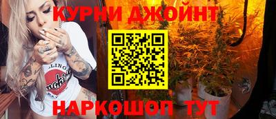 хмурый Коммунар