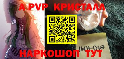 хмурый Коммунар