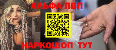 гидропоника Комсомольск-на-Амуре
