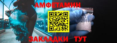 гидропоника Комсомольск-на-Амуре