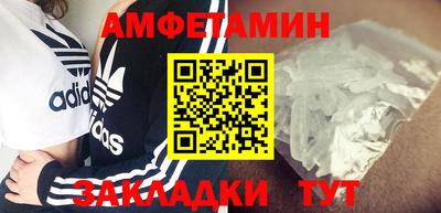 гидропоника Комсомольск-на-Амуре