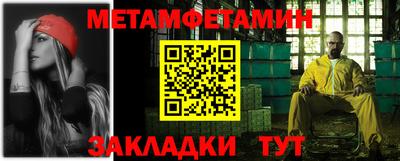 хмурый Коммунар