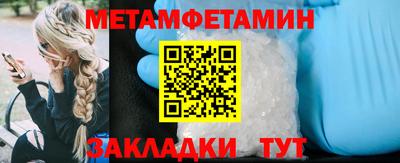 хмурый Коммунар