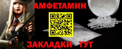 хмурый Коммунар