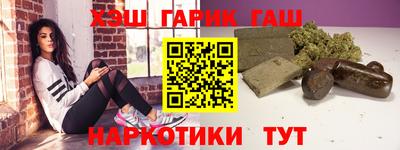 гидропоника Комсомольск-на-Амуре