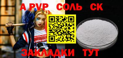 хмурый Коммунар