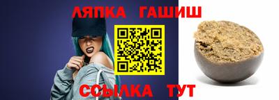 мдма Конаково