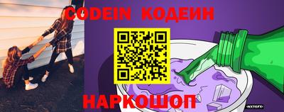 гидропоника Комсомольск-на-Амуре