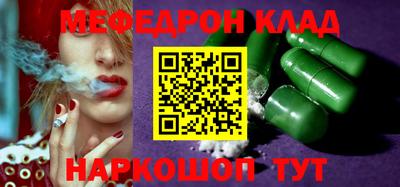 гидропоника Комсомольск-на-Амуре