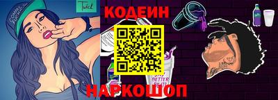 гидропоника Комсомольск-на-Амуре