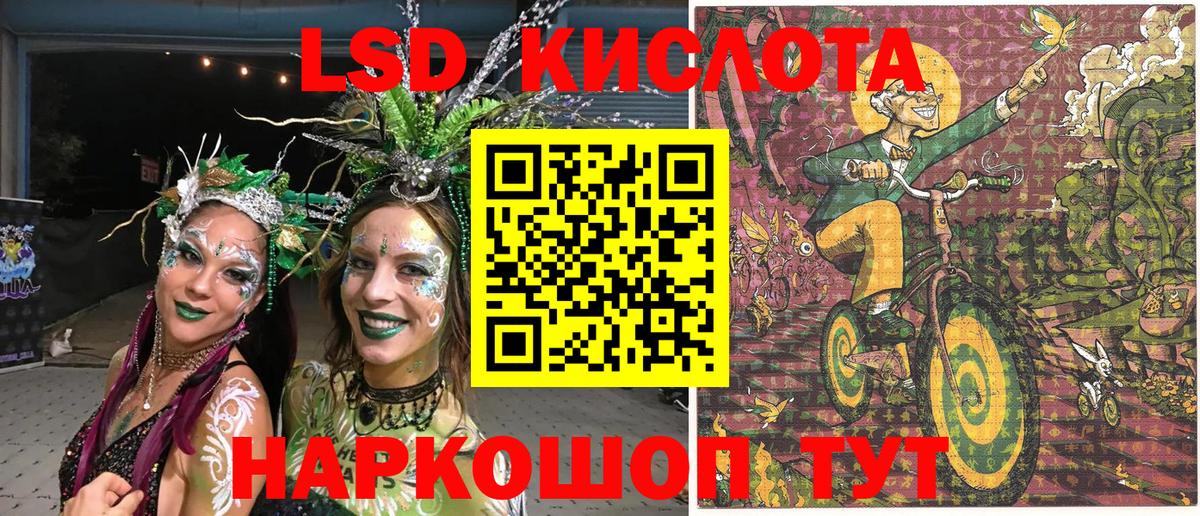 Марки NBOMe 1500мкг  цена наркотик  Котлас  Вход с VPN 
